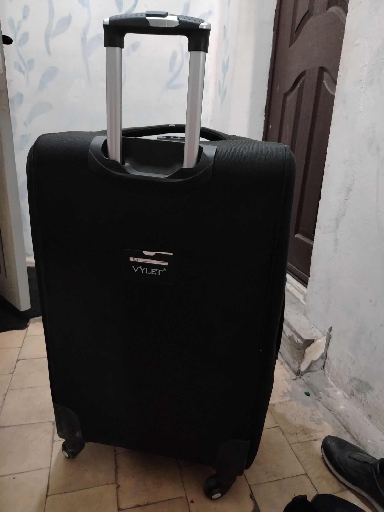 Чамадон прадаётся