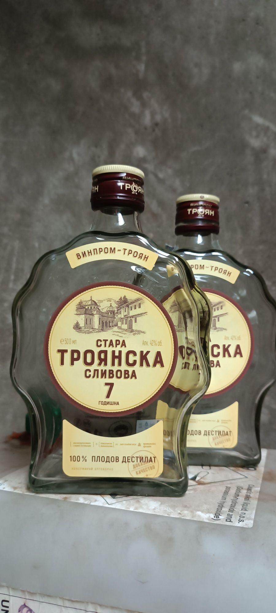 Шишета за питиета / Стъклени бутилки