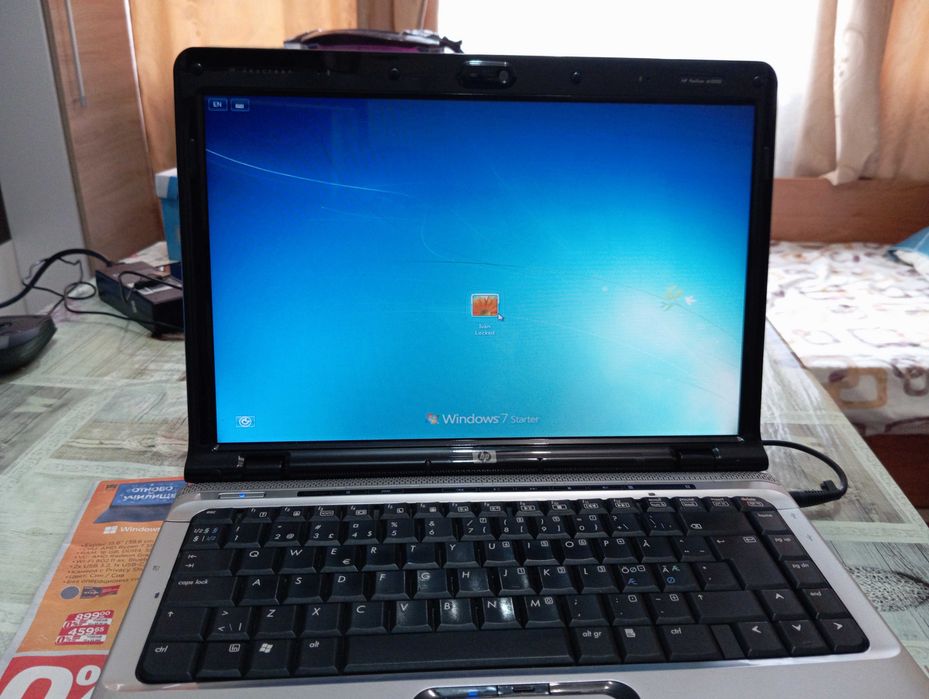 Продавам лаптоп "HP"