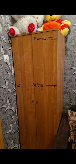 Мебель в хорошем состоянии