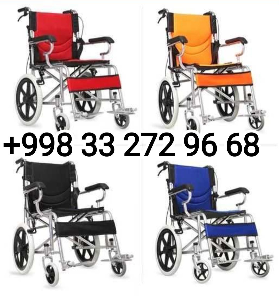 Wheelchair kolyaska