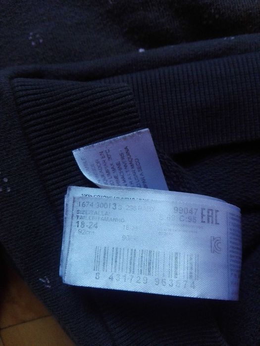 манго Блуза с дълъ ръкав