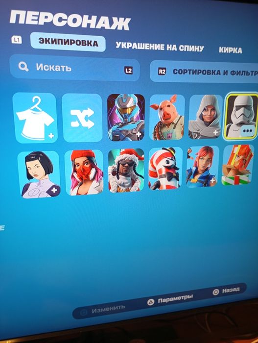 Аккаунт в фортнайт