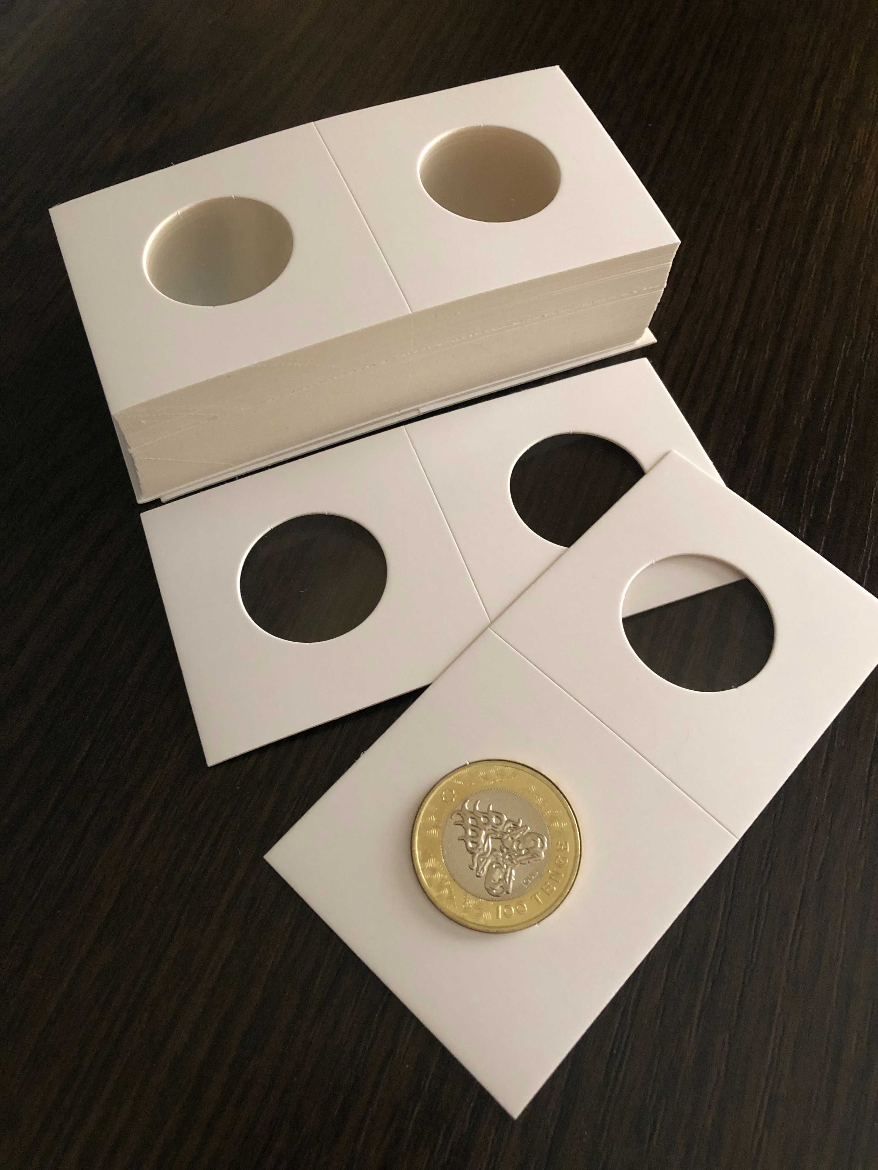 Холдер картонный для монет диам 25мм