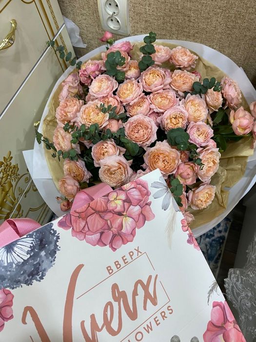 Букет сатылады свежый солмаған