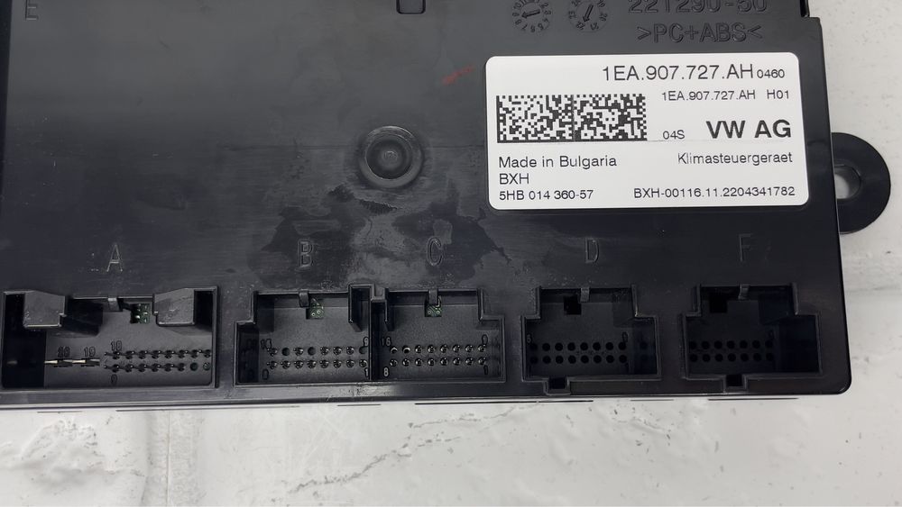 Модул AUDI Q4 E - TRON 1EA907727AH