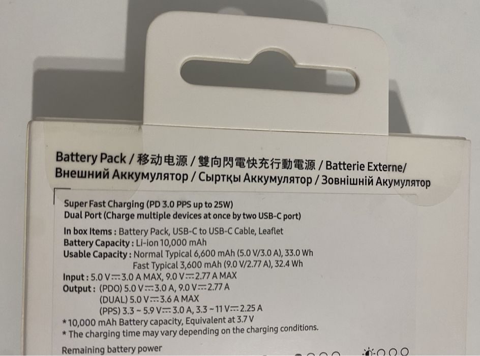 Vand baterie externa NOUA Samsung 10000 mAh