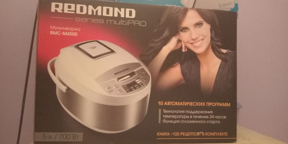 Продам Redmond мультиварку
