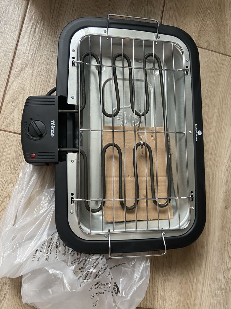 Multicooker si Gril electric