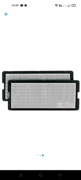 Stampila pentru imprimeuri textile noi