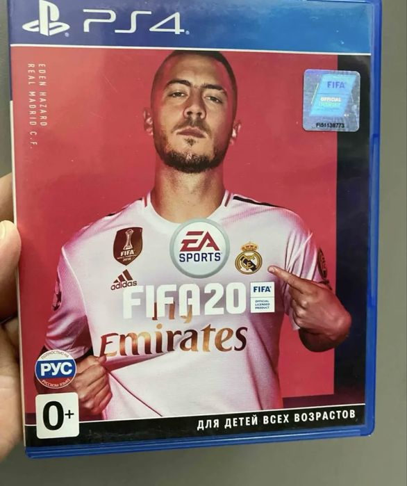 FIFA 20 для Пс4 и ПС5