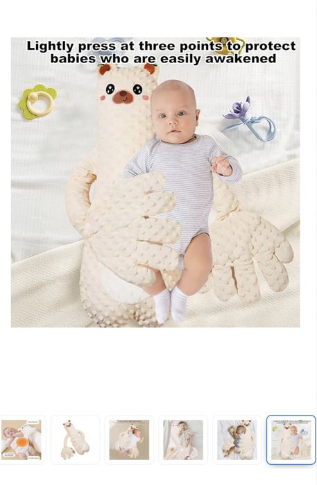 Бебешка възглавница