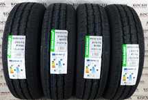 Anvelope noi iarna m+s 215 75 16C Grenlander