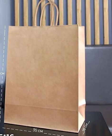 Крафт пакет бумажный пакет Kraft paket qogoz paket