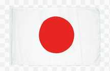 Steag romania japonia israel sua germ turcia franta italia ucraina UE