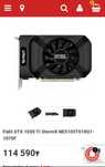 Игровая видеокарта GTX 1050ti 4Gb БЕЗ торга
