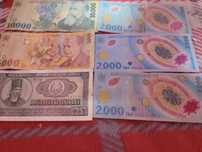 Bancnote străine in stare bună