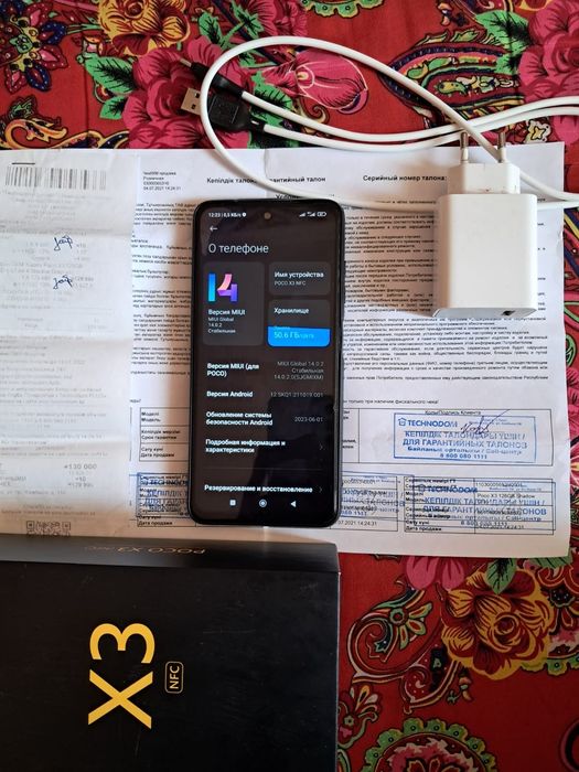 Poco x3 NFC 128 gb