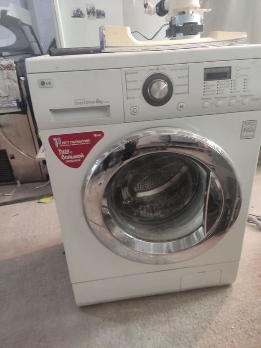Продам стиральную машинку