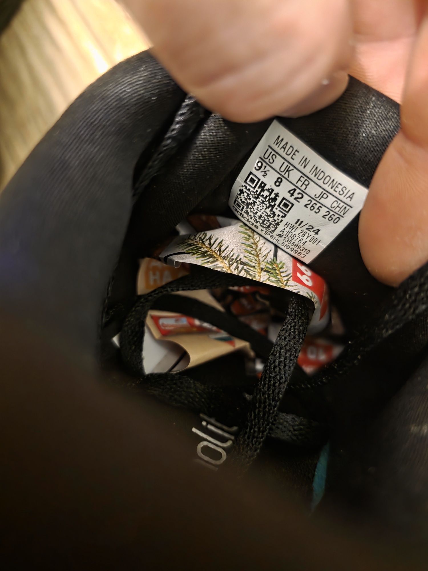Мъжки маратонки ADIDAS - Резервирани!