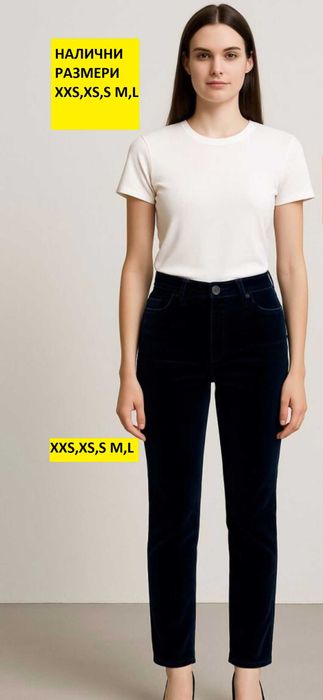 Jeans BLANKNYC нови, сини дамски дънки/кадифе/