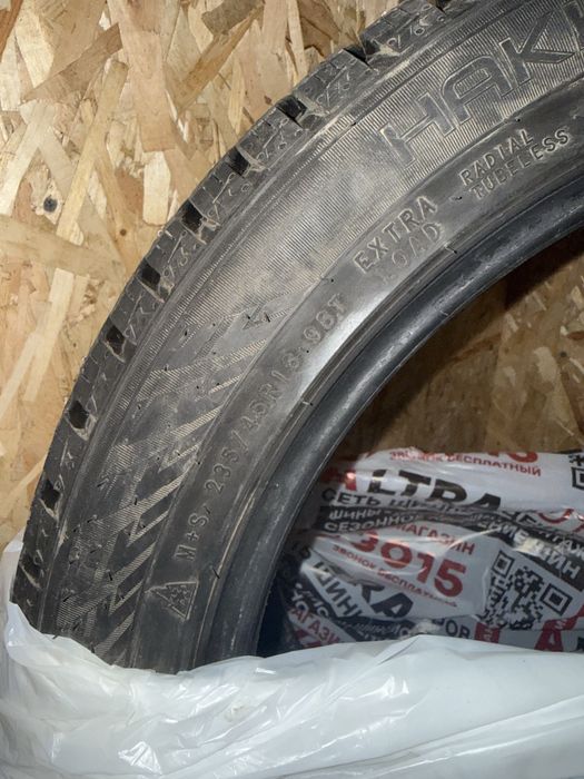 Nokian Hakkapeliitta 10p