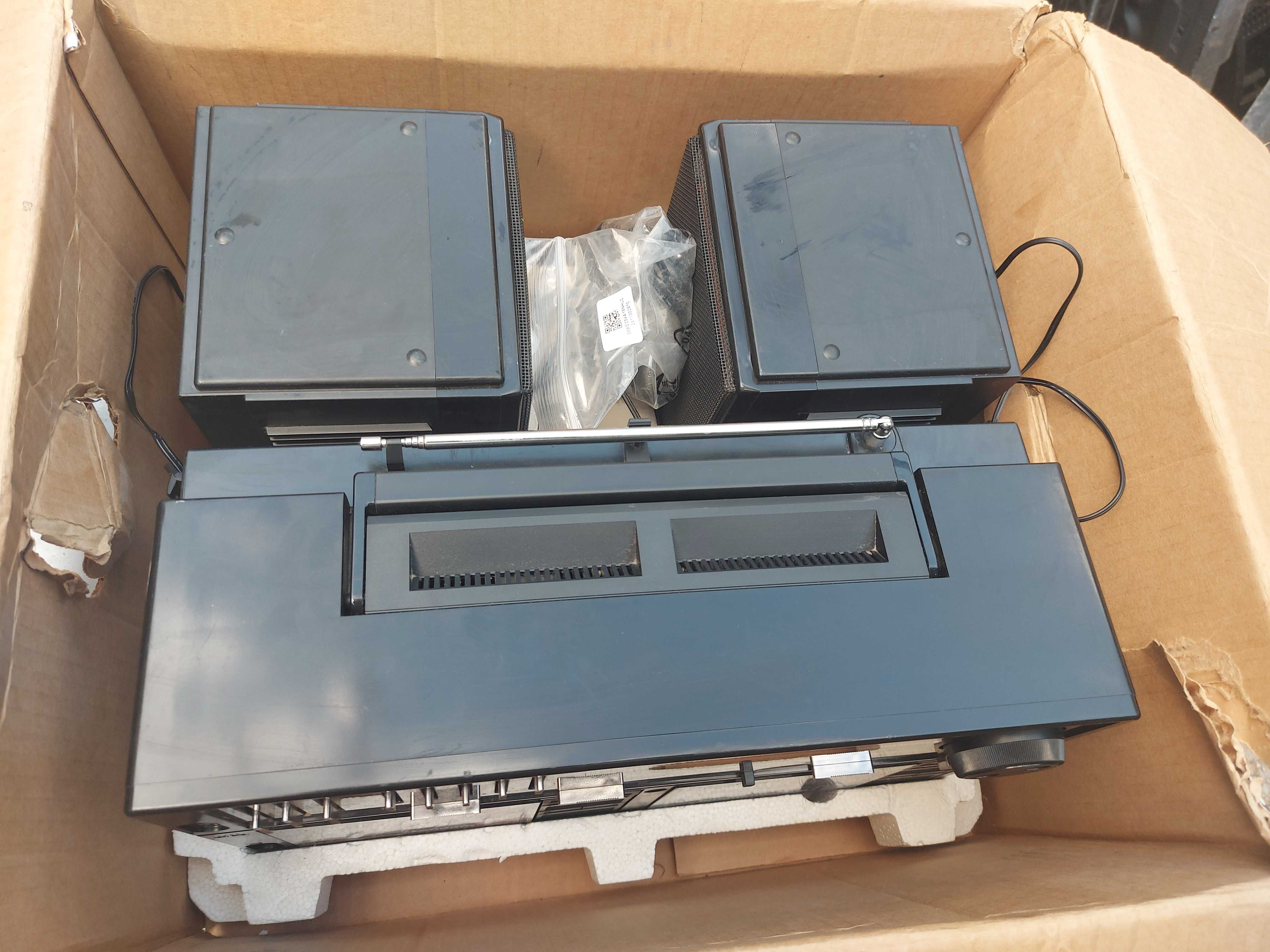 Philips D8458 Tandem Soundmachine Boombox