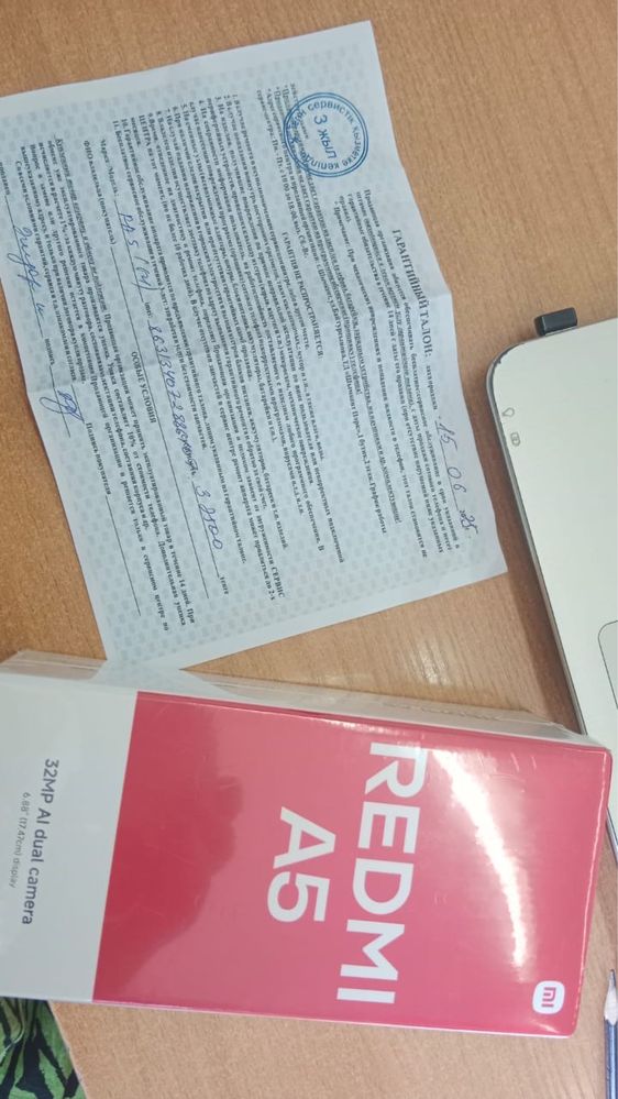 Redmi A5 телефон новый Срочно продаю