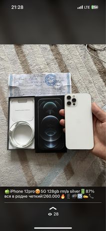 iPhone 12pro 5G 128gb rm/a silver