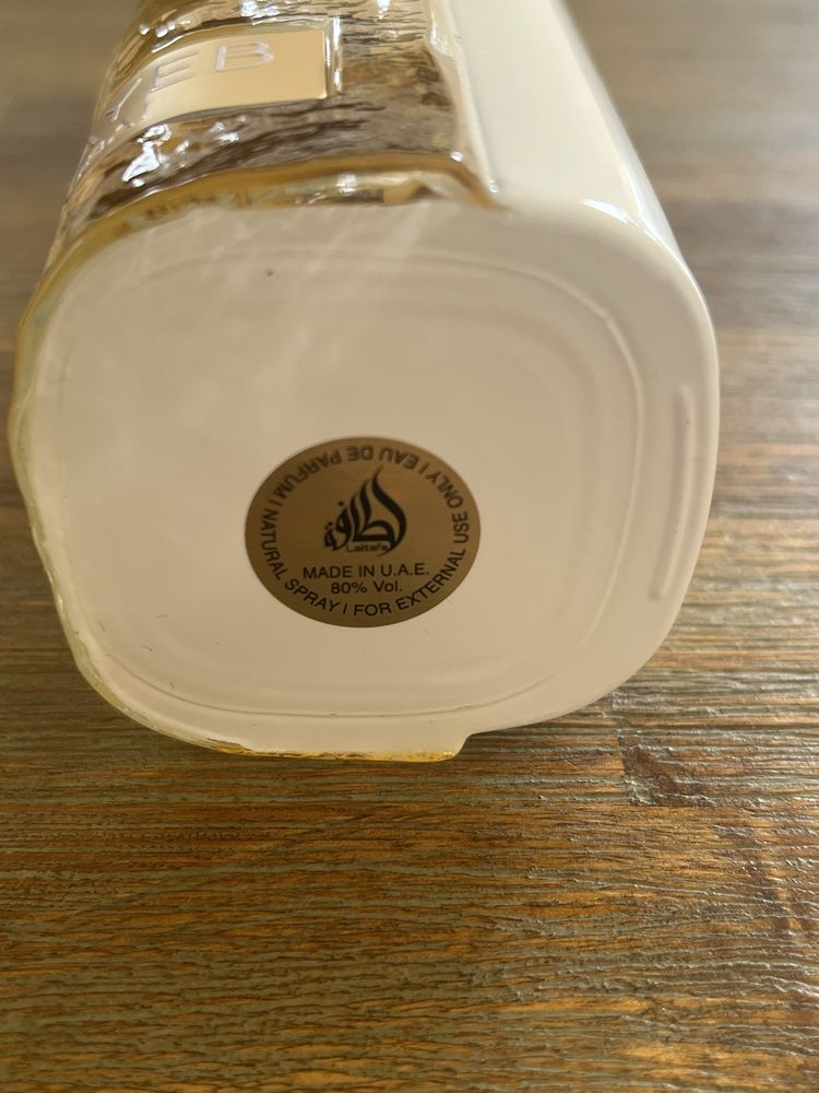 Parfum Lattafa Ajayeb Dubai Portrait EDP