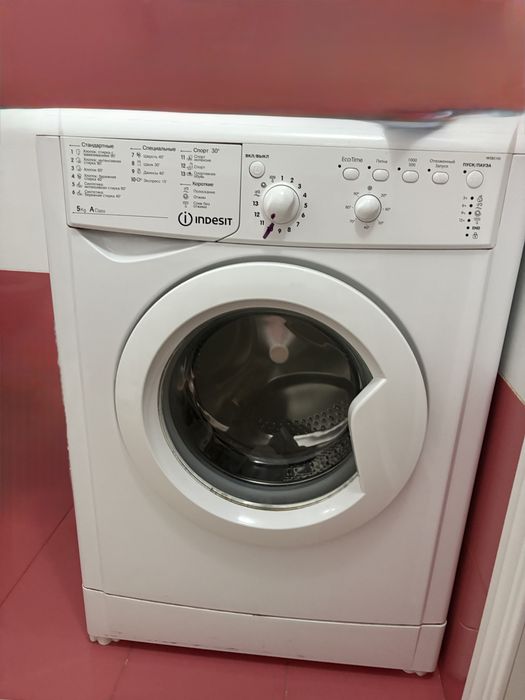Продам стиральную машинку индезит