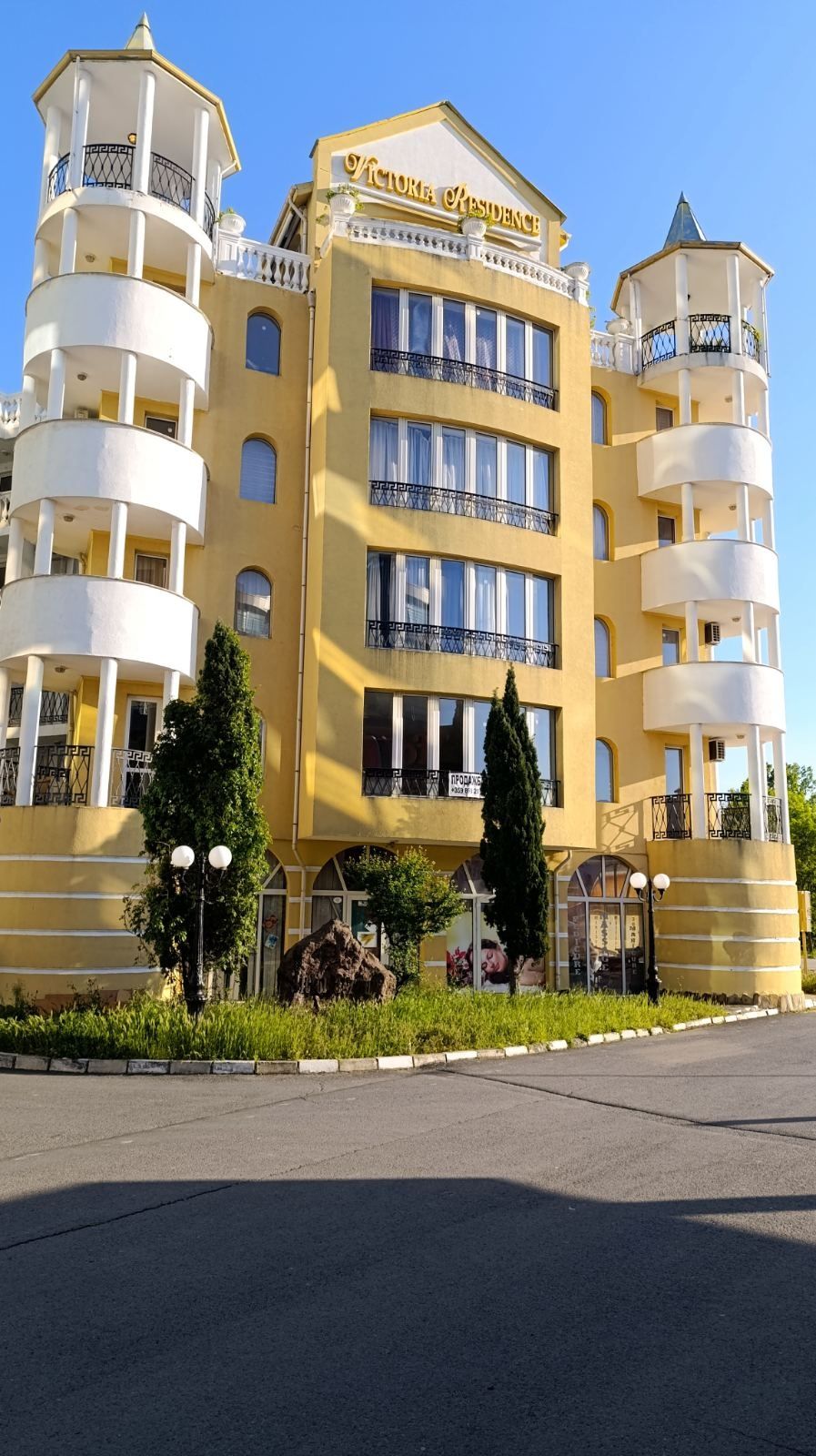 Апартамент под наем в Слънчев Бряг