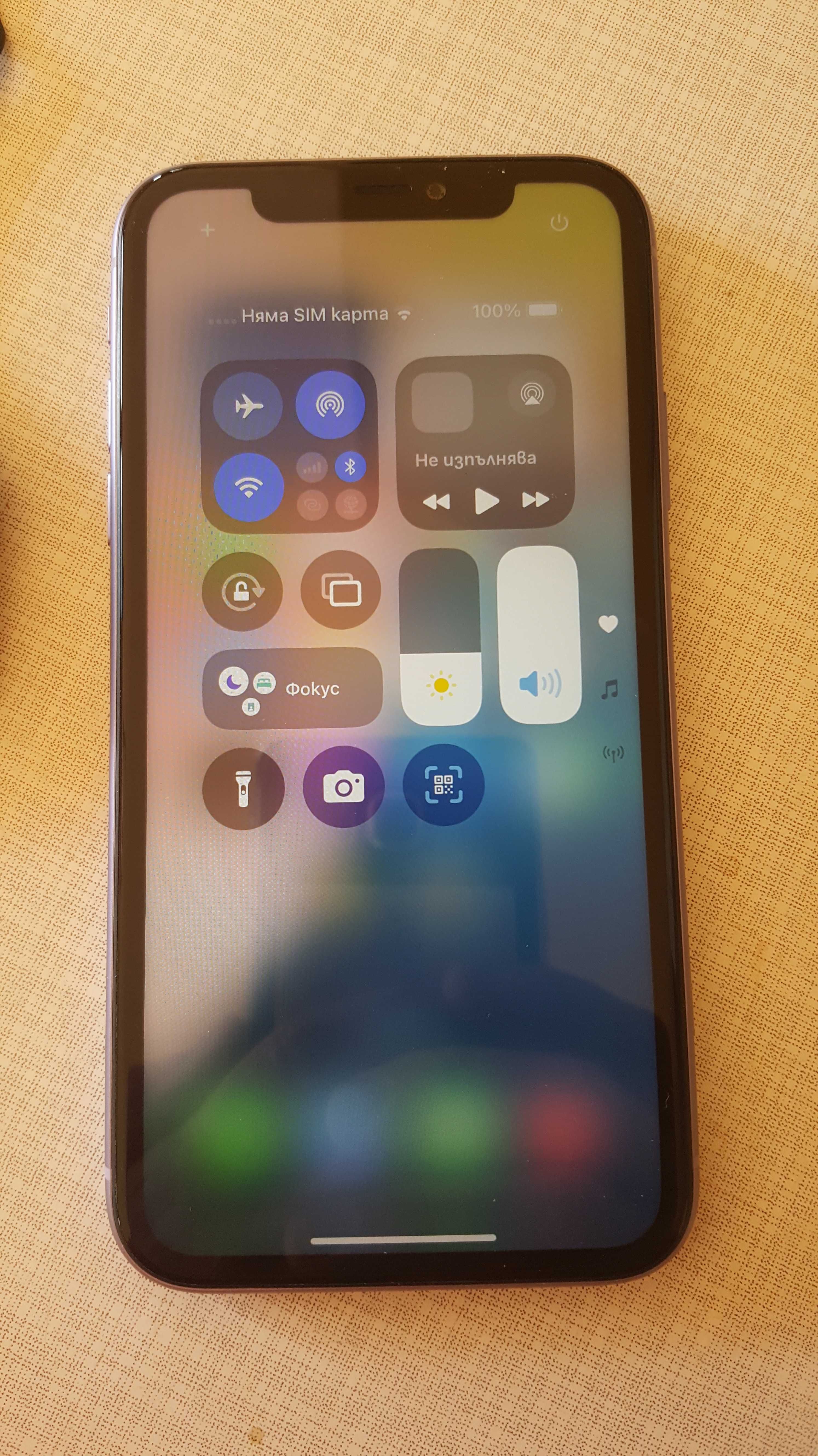 Iphone 11 DUAL & Apple watch 5 44mm
