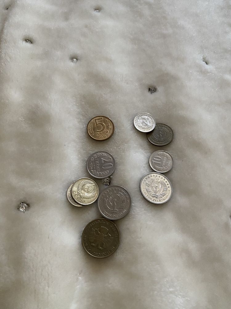 Монеты ссср разных годов