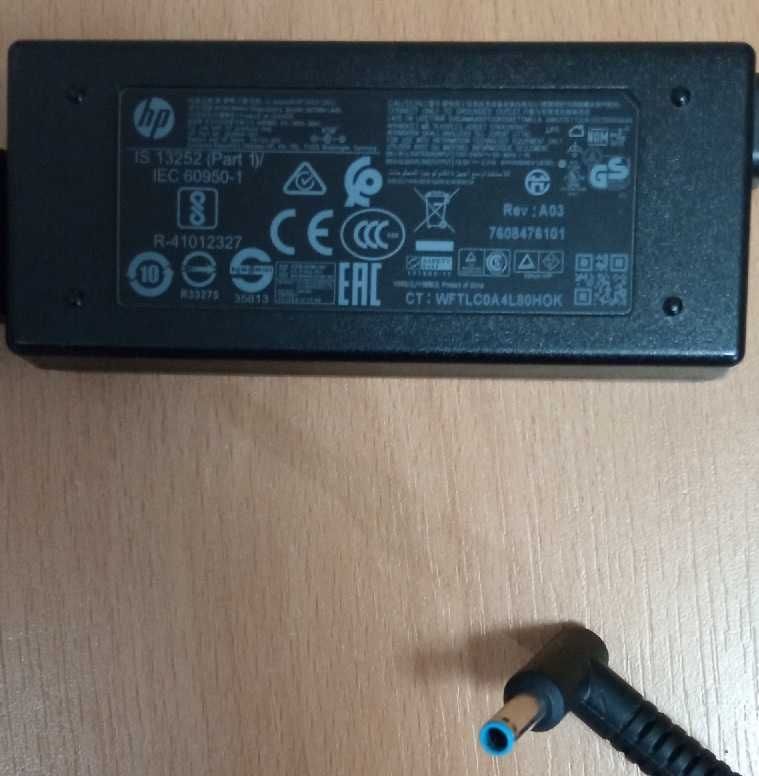 Vand Alimentator HP