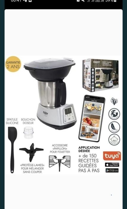 Продам Термомик в хорошем состоянии