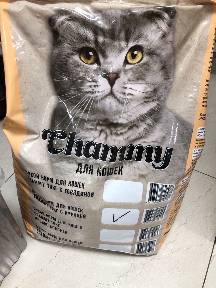 Сухой корм для кошек