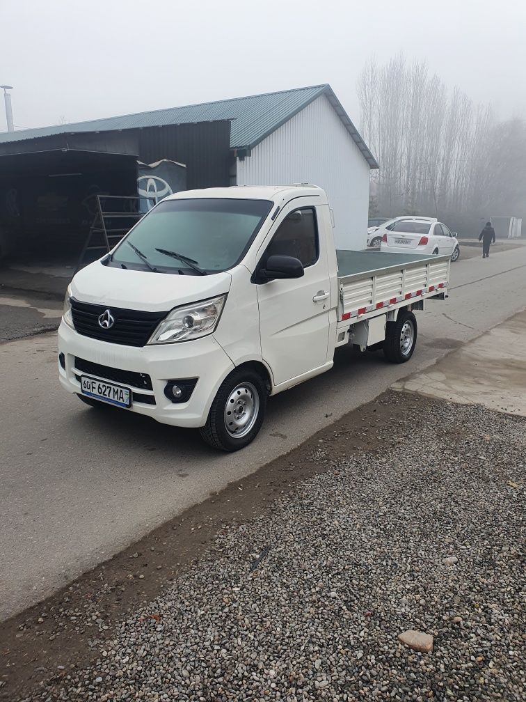 Changan 69 talik