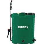 Опрыскиватель садовый аккумулятор ның. RDX9619