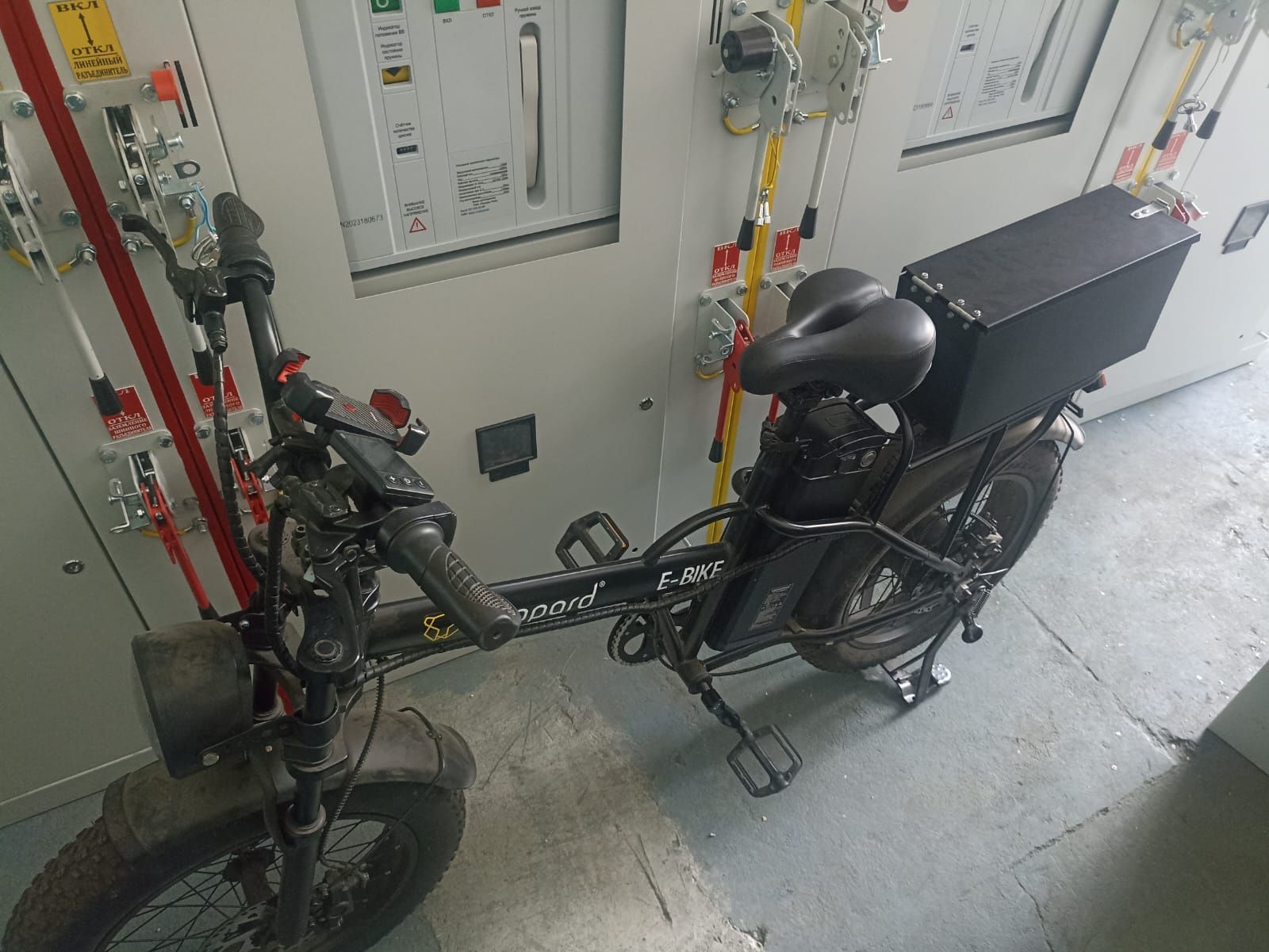 продам электровелосипед Leopard e-bike