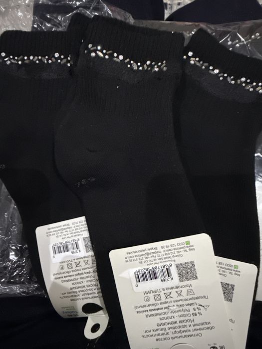 TURETSKIY  xidli naski qalin