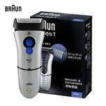 Электробритва Braun 150 Series 1, сеточная, серебристая, влагозащищенн