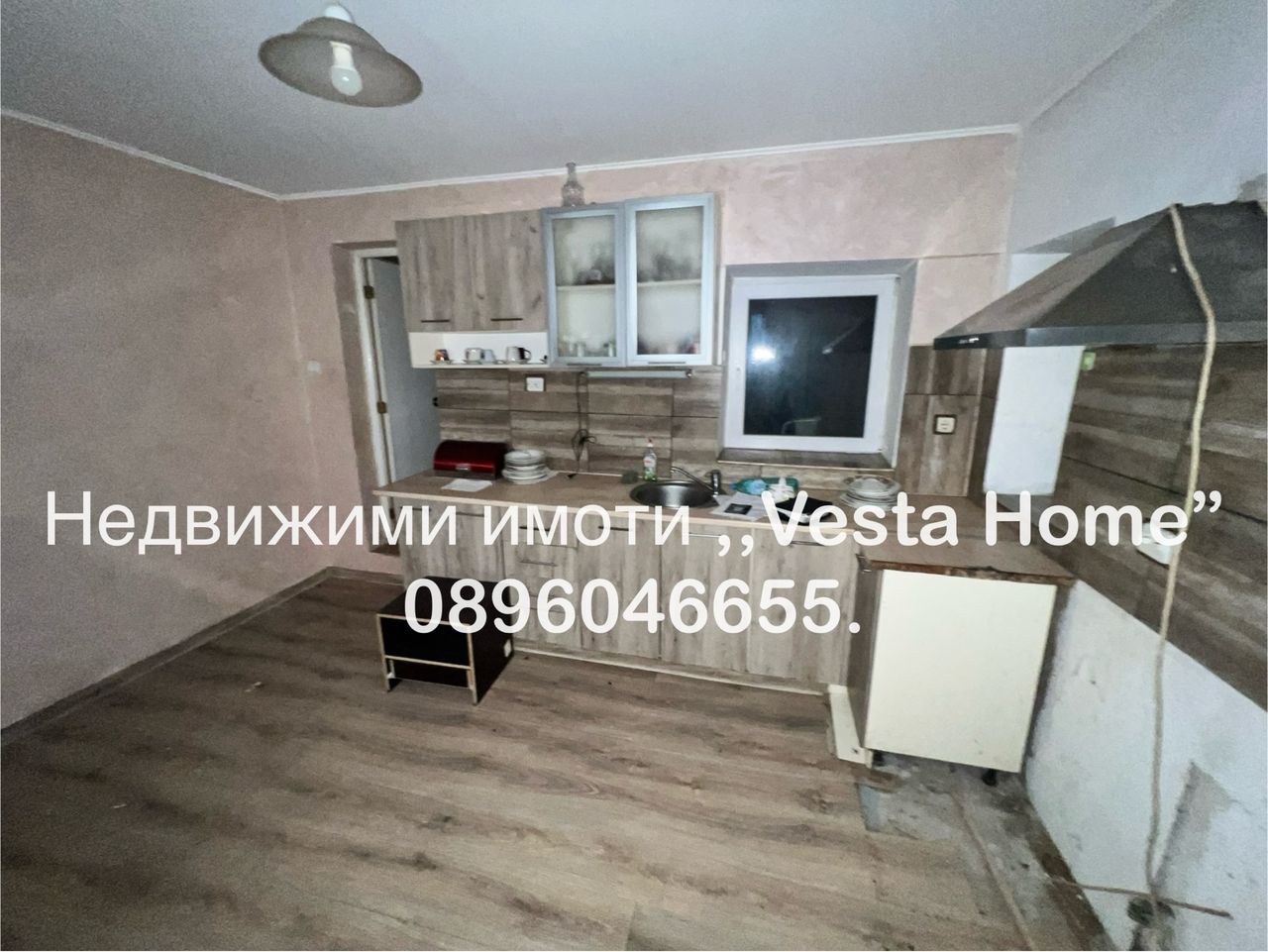 Продава се Къща в Мъглиж - 90 кв.м за 788 €/кв.м - Снимка #5