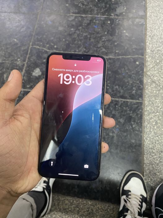 Iphone Xs max srochna