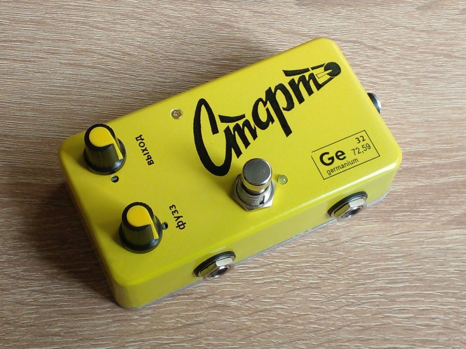 Фузз на германиевых транзисторах Бутиковый