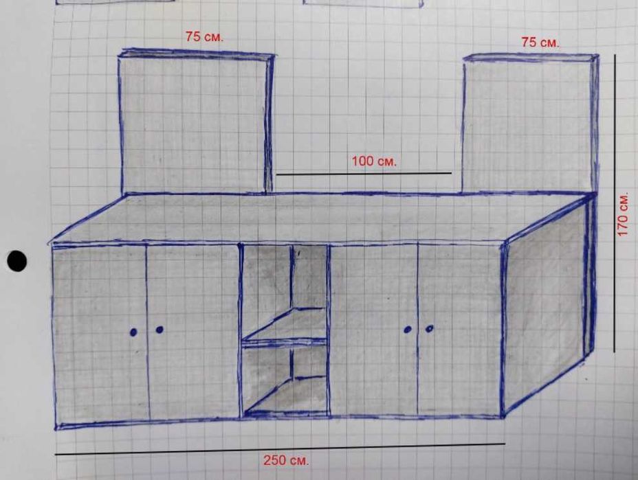 Щанд заграден от 4 страни / Киоск - 2,5 / 2,2 м.