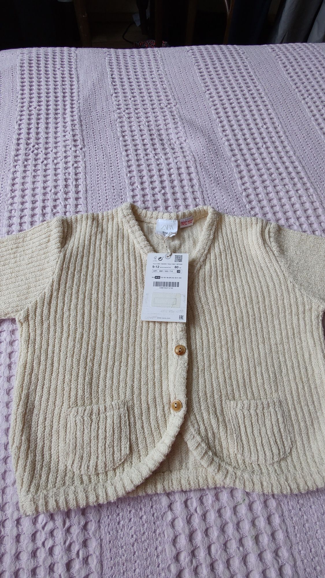 Set cardigan/pulovarase Zara marimea 86-92cm