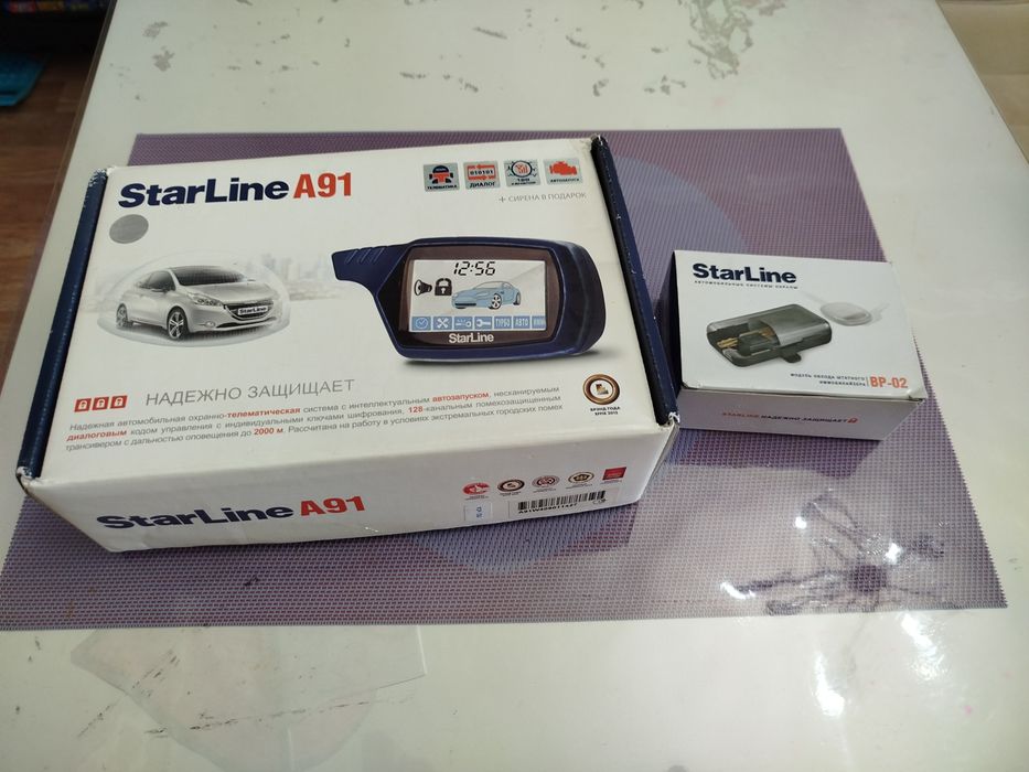 Сигнализация автозаводка Starline a91 + обходчик иммобилайзера