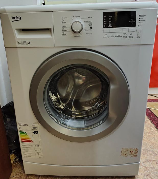 Продам стиральную машину