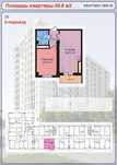 Квартира 39.8 м² на 8 этаже — SABOT RESIDENCE